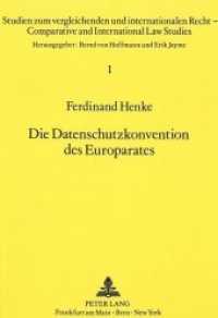 Die Datenschutzkonvention des Europarates (Studien zum vergleichenden und internationalen Recht / Comparative and International Law Studies .1) （1986. VI, 276 S. 210 mm）