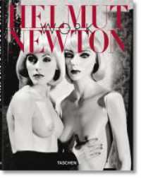 Helmut Newton: Work （1st Edition）