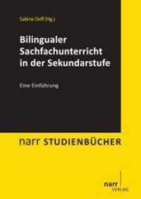 Bilingualer Sachfachunterricht in der Sekundarstufe : Eine Einführung (narr STUDIENBÜCHER) （1. Auflage. 2010. 295 S. 242 mm）
