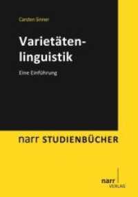 Varietätenlinguistik : Eine Einführung (narr STUDIENBÜCHER) （1. Auflage. 2014. II, 318 S. 240 mm）