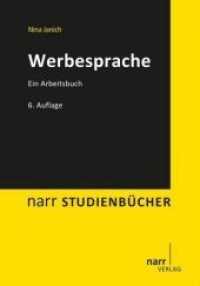 Werbesprache : Ein Arbeitsbuch (narr STUDIENBÜCHER)