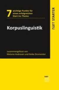 Korpuslinguistik (Narr STARTER) （1. Auflage. 2019. 96 S. 185 mm）