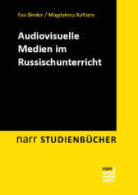 Audiovisuelle Medien im Russischunterricht (narr STUDIENBÜCHER) （1. Auflage. 2025. 300 S. 240 mm）