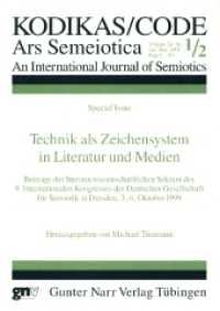 Neue Entwicklungen in der Korpuslandschaft der Germanistik : Beiträge zur IDS-Methodenmesse 2022 (Korpuslinguistik und Interdisziplinäre Perspektiven auf Sprache - Corpus Linguistics and Interdisciplin) （1. Auflage. 2023. 250 S.）