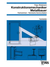 Konstruktionsmechaniker / Metallbauer - Fachzeichnen / Technische Kommunikation : Fachstufen: Schülerband (Metalltechnik / Konstruktionsmechaniker / Metallbauer 4) （3. Aufl. 2001. 134 S. perforiert und gelocht. 210.00 x 297.00 mm）