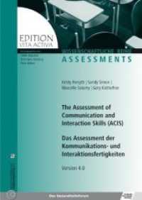 The Assessment of Communication and Interaction Skills (ACIS) : Das Assessment der Kommunikations- und Interaktionsfertigkeiten Version 4.0 (Edition Vita Activa) （1., Auflage. 2011. 52 S. 29.7 cm）