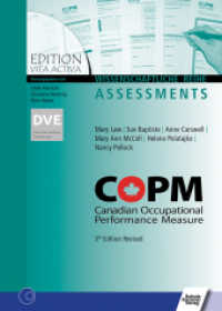 COPM Canadian Occupational Performance Measure (Edition Vita Activa) （6. Aufl. 2022. 68 S. 21 cm）