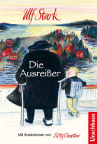 Die Ausreißer （2020. 128 S. 21 cm）