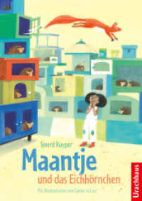 Maantje und das Eichhörnchen （2023. 64 S. 24 cm）