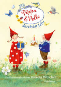 Postkartenbuch »Mit Pippa und Pelle durch das Jahr« （2024. 12 S. 10.5 x 15 cm）