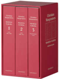 Sämtliche Gedichte : Jubiläumsausgabe mit der Textfassung und dem Kommentar der Stuttgarter Ausgabe der Werke und Briefe （Jubiläumsausgabe. 2013. 3106 S. 20.5 cm）