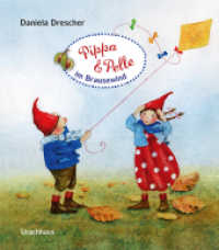 Pippa und Pelle im Brausewind : Bilderbuch (Pippa und Pelle) （5. Aufl. 2022. 12 S. Durchgehend farbig illustriert. 16 cm）