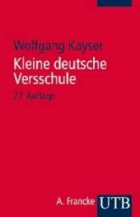 Kleine deutsche Versschule (UTB Uni-Taschenbücher Bd.1727) （27., Neuausg. 2009. 126 S. 185 mm）