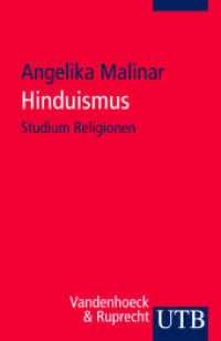 Hinduismus (UTB Uni-Taschenbücher 3197) （1. Aufl. / Nachdruck geplant - 13.07.2020. 2020. 304 S. 10 SW-Abb. 185）