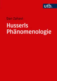 Husserls Phänomenologie (UTB Uni-Taschenbücher 3239) （2009. 173 S. 2 Diagramme. 215 mm）