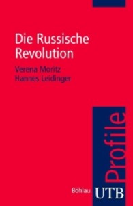 Die Russische Revolution (Utb)