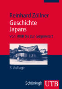 Geschichte Japans : Von 1800 bis zur Gegenwart (UTB Uni-Taschenbücher Bd.2683)