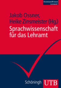 Sprachwissenschaft für das Lehramt (UTB Uni-Taschenbücher Bd.4083)