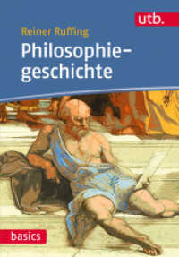 Philosophiegeschichte (UTB Uni-Taschenbücher 4387) （1. Aufl. 2015. 367 S. 60 SW-Abb. 215 mm）