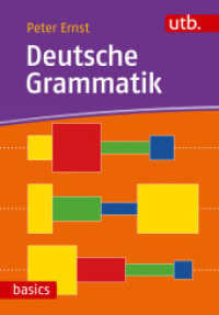 Deutsche Grammatik (UTB Uni-Taschenbücher Bd.4558) （2024. 280 S. 215 mm）