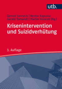 Krisenintervention und Suizidverhütung (UTB Uni-Taschenbücher 2123) （3., überarb. Aufl. 2016. 352 S. 10 Fotos. 215 mm）