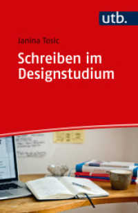 Schreiben im Designstudium (UTB Uni-Taschenbücher 4845) （2017. 116 S. 185 mm）