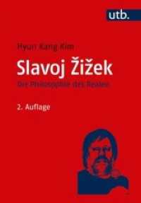 Slavoj Zizek : Die Philosophie des Realen (UTB Uni-Taschenbücher 4930) （2., überarb. Aufl., erw. Aufl. 2019. 154 S. 1 SW-Abb. 215 mm）