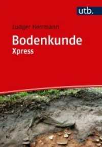 Bodenkunde (UTB Uni-Taschenbücher 4943) （2018. 158 S. 71 Farbabb. 215 mm）