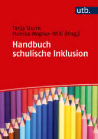 Handbuch schulische Inklusion (UTB Uni-Taschenbücher 4959) （2018. 334 S. 2 SW-Abb. 245 mm）
