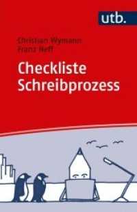Checkliste Schreibprozess : Ihr Weg zum guten Text: Punkt für Punkt (UTB Uni-Taschenbücher 4960) （2018. 126 S. 8 SW-Abb. 185 mm）