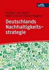 Deutschlands Nachhaltigkeitsstrategie (UTB Uni-Taschenbücher 5055) （2018. 166 S. 215 mm）
