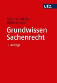Grundwissen Sachenrecht (UTB Uni-Taschenbücher 2653) （3., überarb. Aufl. 2018. 308 S. 215 mm）