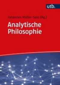 Analytische Philosophie : Eine Einführung in 16 Fragen und Antworten (UTB Uni-Taschenbücher 5111) （2020. 280 S. 2 SW-Abb., 1 Tabellen. 245 mm）