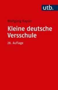 Kleine deutsche Versschule (UTB Uni-Taschenbücher .1727) （28., überarb. Aufl. 2019. 142 S. 185 mm）