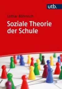 Soziale Theorie der Schule (UTB Uni-Taschenbücher 5156) （2019. 220 S. 215 mm）