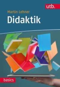 Didaktik (utb basics) （2019. 280 S. 80 SW-Abb. 215 mm）