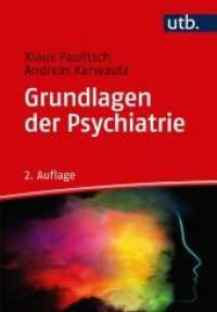 Grundlagen der Psychiatrie (UTB Uni-Taschenbücher 5247) （2., überarb. Aufl. 2019. 370 S. 17 Fotos. 215 mm）