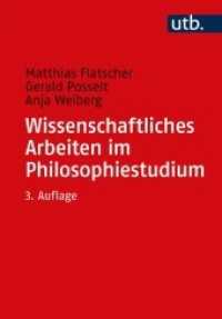 Wissenschaftliches Arbeiten im Philosophiestudium （3., überarb. Aufl. 2021. 147 S. 7 SW-Abb. 215 mm）