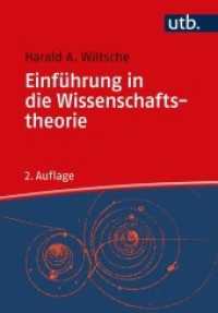 Einführung in die Wissenschaftstheorie （2., überarb. Aufl. 2021. 222 S. 5 SW-Abb. 215 mm）