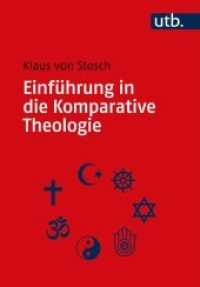 Einführung in die Komparative Theologie （2021. 276 S. 11 SW-Abb. 215 mm）