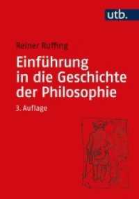 Einführung in die Geschichte der Philosophie （3., überarb. Aufl. 2021. 294 S. 37 SW-Abb. 215 mm）