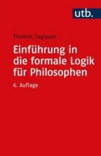 Einführung in die formale Logik für Philosophen （6., überarb. Aufl. 2021. 187 S. 185 mm）