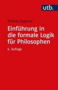 Einführung in die formale Logik für Philosophen （6., überarb. Aufl. 2021. 187 S. 185 mm）
