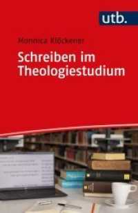 Schreiben im Theologiestudium (Schreiben im Studium 12) （2022. 119 S. 185 mm）