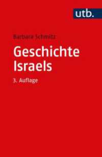 Geschichte Israels (Grundwissen Theologie 1) （3., überarb. Aufl. 2022. 185 S. 6 SW-Abb., 1 Ktn. 185 mm）