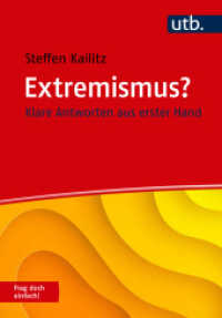 Extremismus in Deutschland? Frag doch einfach! : Klare Antworten aus erster Hand (Frag doch einfach!) （2025. 150 S. 215 mm）