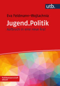 Jugend.Politik : Aufbruch in eine neue Ära? (Politikwissenschaft aktuell) （2026. 200 S. 20 SW-Abb. 215 mm）