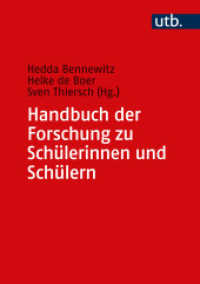Handbuch der Forschung zu Schülerinnen und Schülern （2022. 406 S. 245 mm）