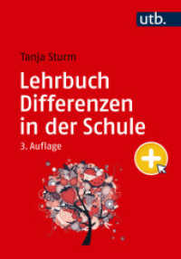 Lehrbuch Differenzen in der Schule （3., überarb. Aufl. 2024. 188 S. 15 SW-Abb. 215 mm）
