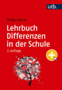 Lehrbuch Differenzen in der Schule （3., überarb. Aufl. 2024. 198 S. 14 SW-Abb. 215 mm）